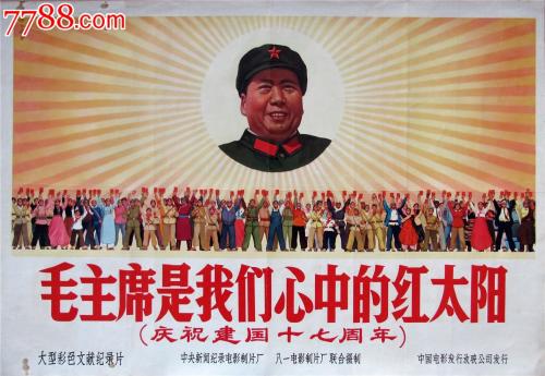 新跃社科大学diploma购买